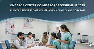 ஒன் ஸ்டாப் சென்டர் சென்னை ஆட்சேர்ப்பு 2025 – பாதுகாப்பு காவலர் மற்றும் பன்முக உதவியாளர் பணியிடங்கள் / One Stop Center Chennai Recruitment 2025 – Security Guard and Multipurpose Assistant Vacancies