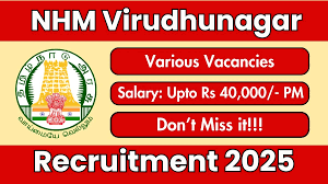NHM Virudhunagar வேலைவாய்ப்பு 2025 | ஹோமியோபதி டாக்டர், மல்டிபர்பஸ் வொர்க்கர் வேலை