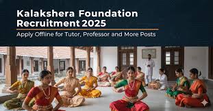 கலாட்சேத்ரா அறக்கட்டளை வேலைவாய்ப்பு 2025 – TGT கணிதம் பணியிடம் | நேர்காணல்