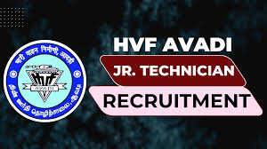 HVF Avadi Junior Technician ஆட்சேர்ப்பு 2025