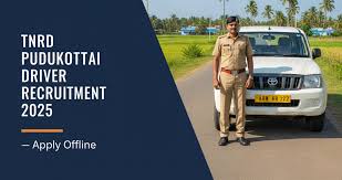 TNRD புதுக்கோட்டை டிரைவர் வேலைவாய்ப்பு 2025