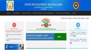 📢 Chennai கூட்டுறவு உதவியாளர் பணியிடங்களுக்கு Interview Call Letter 2025 – Download Now! 🧾✨