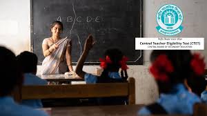CTET 2026 தேர்வு விண்ணப்பம் தொடக்கம்; CBSE பள்ளிகளில் ஆசிரியராக வாய்ப்பு - விண்ணப்பிக்க முழு விவரம்