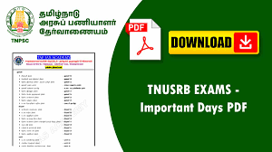 📅 2025 முக்கிய தினங்கள் – Important Days & Dates in Tamil (TNPSC, TNUSRB, TRB) 🔥