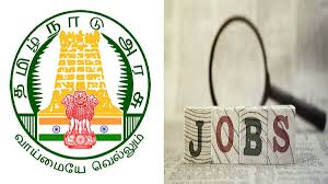 மாவட்ட வாரியாக ஊரக வளர்ச்சி மற்றும் ஊராட்சித் துறையில் அலுவலக உதவியாளர், ஓட்டுநர், காவலர் வேலை அறிவிப்பு! தேர்வு கிடையாது