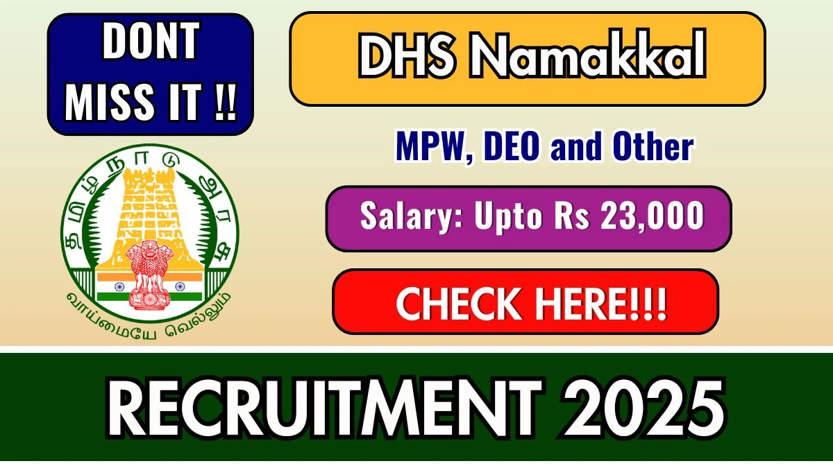 Tamilnadu DHS Job Recruitment 2025 – Various, Multi-Purpose Worker, Data Entry Post