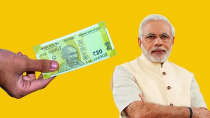 ₹20க்கு ₹2 லட்சம் விபத்து காப்பீடு திட்டம்