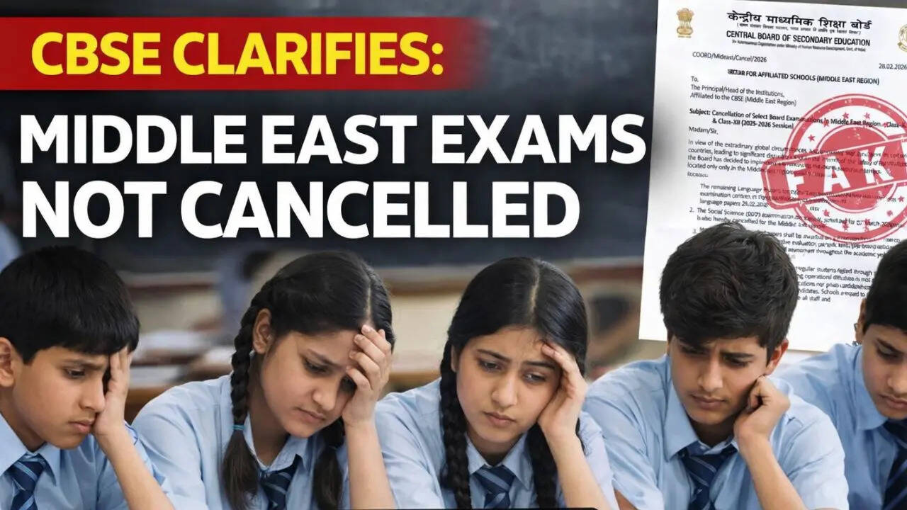 போர் பதற்றம் எதிரொலி: மத்திய கிழக்கு நாடுகளில் CBSE தேர்வுகள் ஒத்திவைப்பு