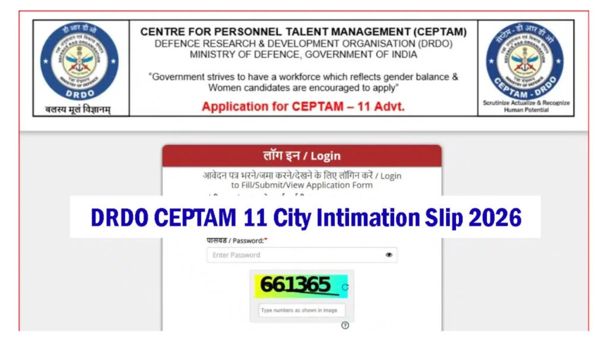 🚀 DRDO CEPTAM 11 Exam Date 2026 அறிவிப்பு! STA-B & Technician-A தேர்வு மார்ச் 23 – City Intimation Link வெளியீடு