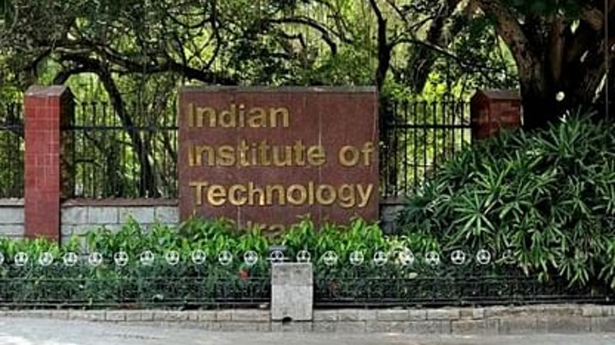 IIT சென்னை கோடை திறன் பயிற்சி தொடக்கம்