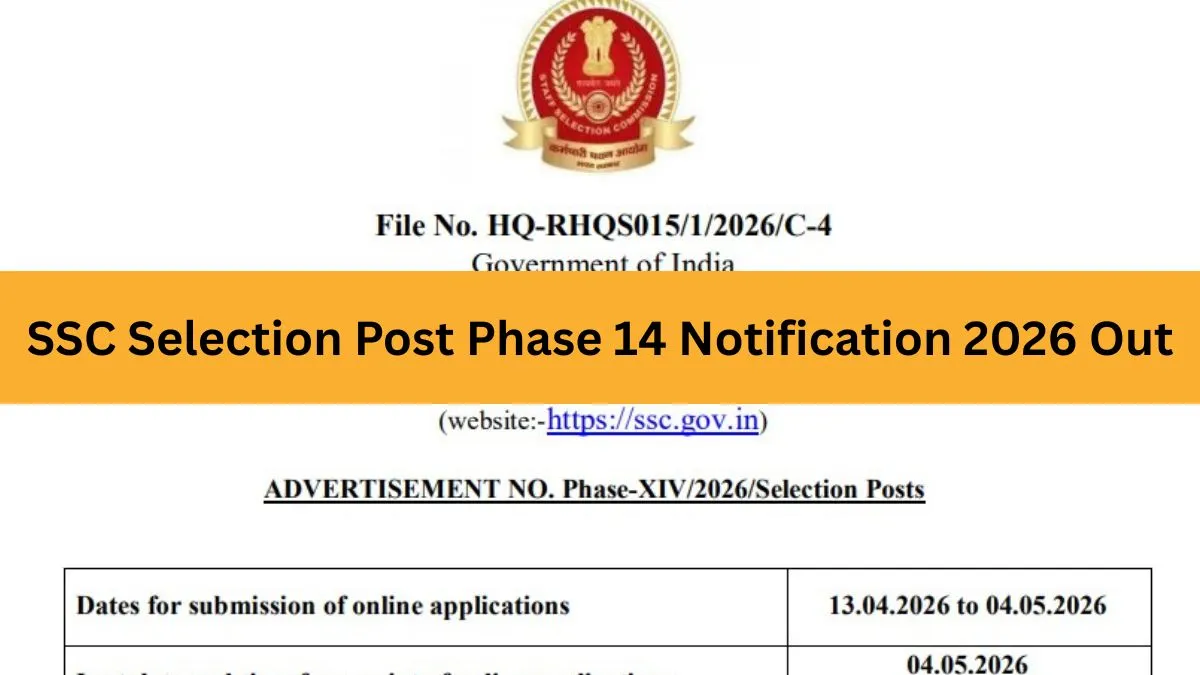 📢 SSC Selection Post Phase 14 Recruitment 2026 – 3003 Posts | 10th / 12th / Degree முடித்தவர்களுக்கு மாபெரும் வாய்ப்பு! 🚀